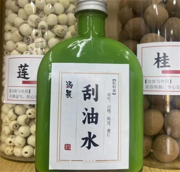 汤畏新中式茶饮加盟
